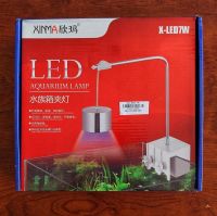 Đèn Led Thủy Sinh Xima 7w