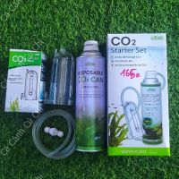 CO2 bộ kít Ista