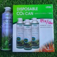 CO2 - Bộ 3 bình thay thế