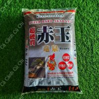 Phân nền Akadama chiết lẻ 1kg